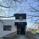 컴피 화명점 이미지