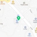 신김포농협 하나로마트 하성점