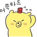 도쿄달밤 이미지