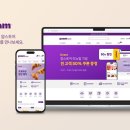 얌 - 양평군 시민로 6 | 얌
