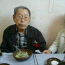 남일약방