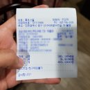 휴모텔펜션 | [을왕리해수욕장 숙소추천] 가성비좋은 모텔, 펜션, 민박 정보