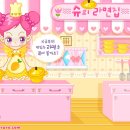 라면집 이미지
