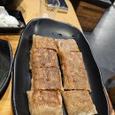 항아리닭갈비 - 서구 월평중로 3 | 항아리닭갈비