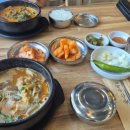 무봉리토종순대국 이미지