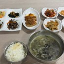 태창식당 - 동해시 | 태창식당
