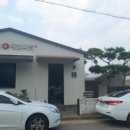 아라해물탕찜 이미지