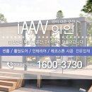 양덕카센타 이미지