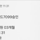 맥치과의원 이미지