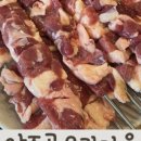 양주골오리마을 이미지