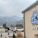 산정목장 2 이미지