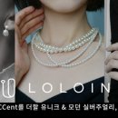 로로페이