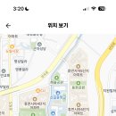 신길고등학교 이미지