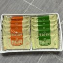 A-TOP FITNESS CENTER | 대만가면 꼭 사야하는 기념품 달리치약/스너글 방향제 사고 온 후기 까르푸 , 왓슨스 가격비교