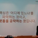 동인행정사사무소 이미지
