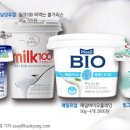 버터플레인