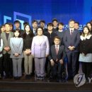 미래와전략