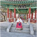 친절현대서비스 | 경복궁 참한복 친절한 예약 서비스 만족 후기