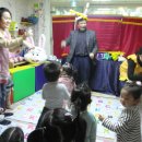 보물섬어린이집 이미지