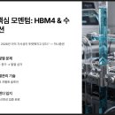 디아이퍼스트 네이버블로그