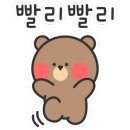 대영모찌 이미지