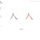 ㈜시공테크