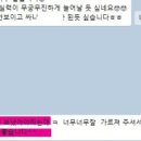 마음열기태권도장 이미지