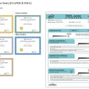 유캔영어전문학원 이미지