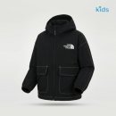 S키즈