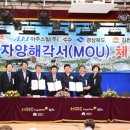 ㈜이스틸 이미지