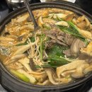 9988흑염소 - 876 | 일산 덕이동 가족외식 맛집 9988흑염소 몸보신 제대로 하는날