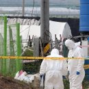 이재혁 농장 이미지