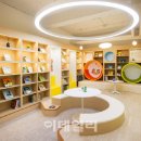 고맙습니다신정3동작은도서관 이미지