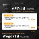 엠브이핏 이미지