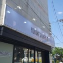 모몽스커피 이미지