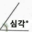 지구마트 네이버블로그