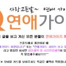 투엑스모텔 이미지