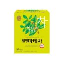 주식회사 송원