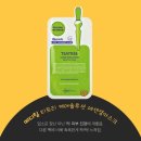 올리브영광주 이미지
