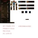 용신25 이미지