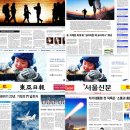 삼성광고&스포츠