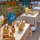 나무로협동조합 이미지