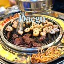 강창역 | 대구 성서 맛집 후니도니 성서 본점 강창역 고깃집 내돈내산 솔직 후기