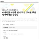 비에스케이 이미지