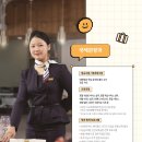 고명 - 광주시 | 고명