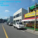 부림보건지소 이미지