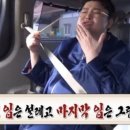 60계치킨범물지산점 네이버블로그