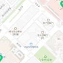 가드니아 일산병원점