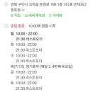 반미362 원호점 네이버블로그