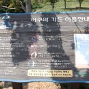 율정가든 이미지